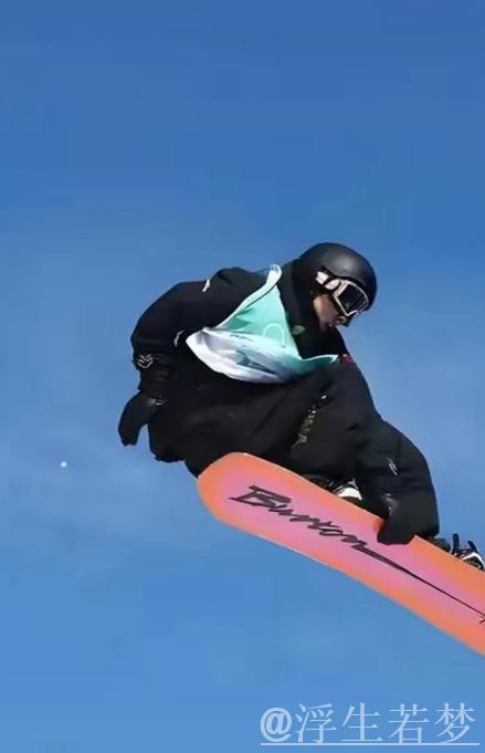 20251212 苏翊鸣:再战首钢荣耀加冕 20251212 苏翊鸣:再战首钢荣耀加冕