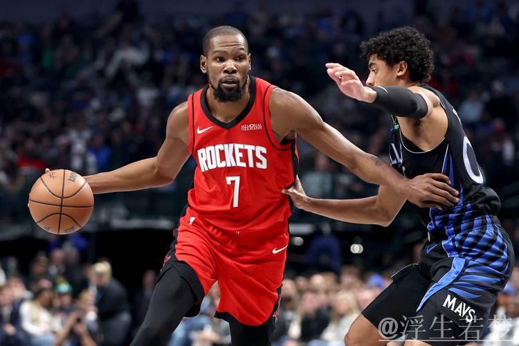 浓眉29+8杜兰特27分 独行侠主场力克火箭