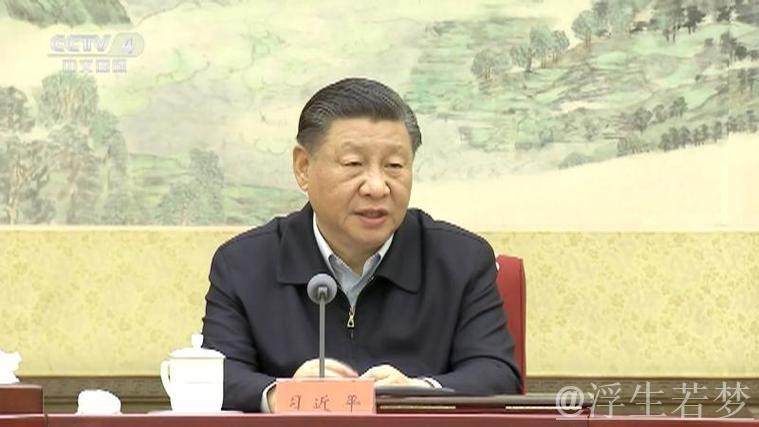习近平在中共中央政治局集体学习中强调 坚定贯彻国家安全理念 努力建设更高水平平安中国