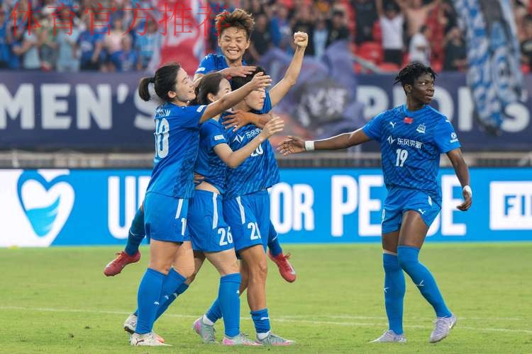 U-16女足亚锦赛武汉开幕 中国小花首轮对战韩国 U-16女足亚锦赛武汉开幕 中国小花首轮对战韩国